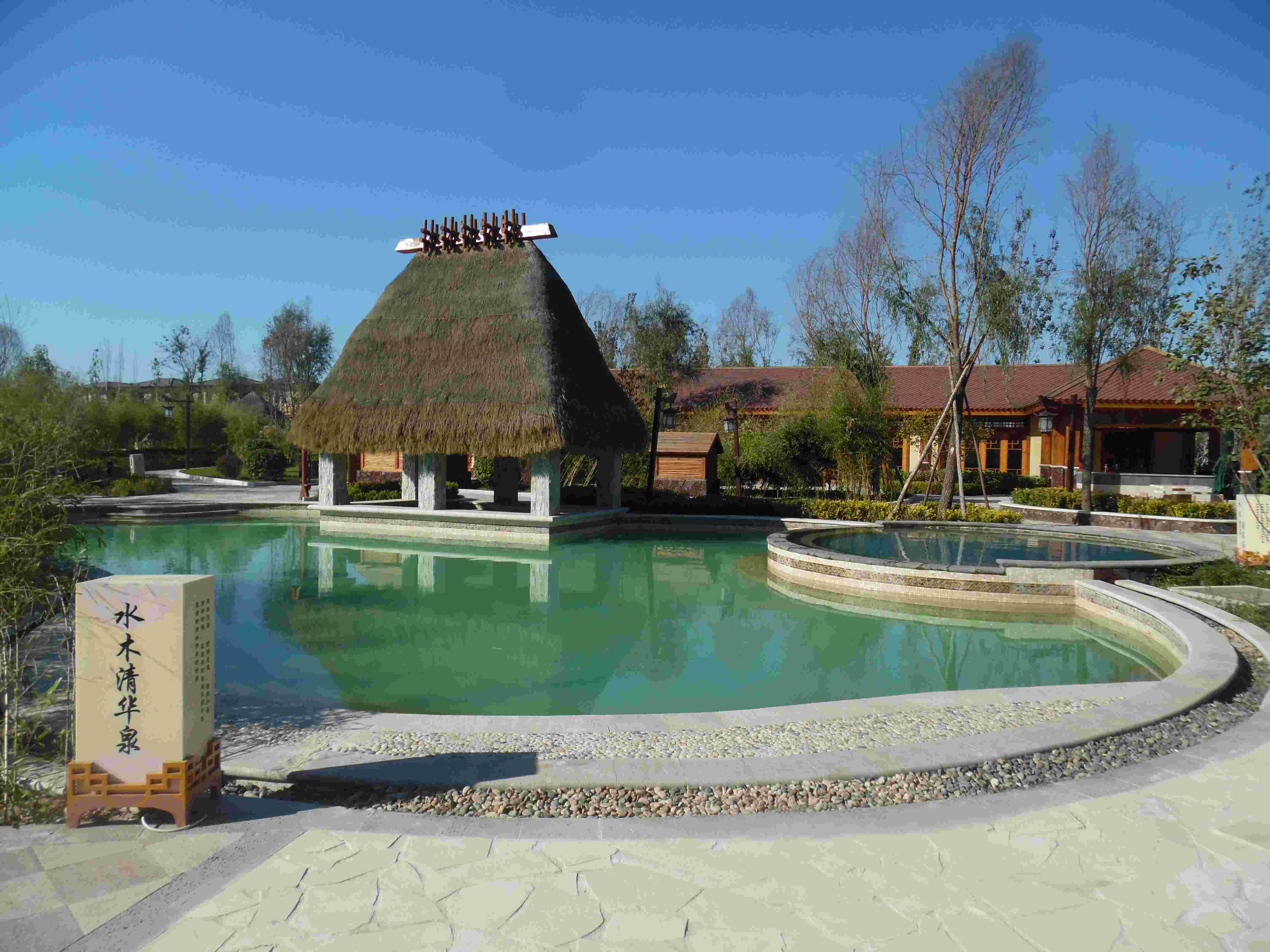 {gallery: 'gal1', smallimage: '/upload/image/202401/659cf7721b25b.jpg',largeimage: '/upload/image/202401/659cf7721b25b.jpg'}